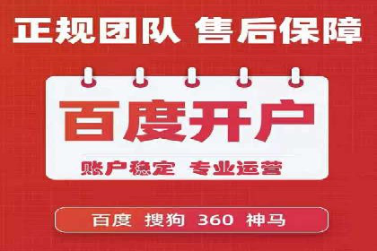 创新金融产品推广开户的营销策略